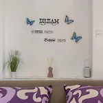 Don דירה *